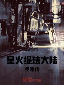 财税行业活动
