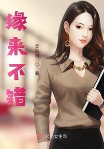 东奥女足黑板报