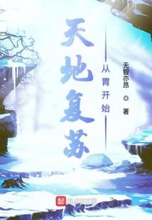 东奥会作文预测结果分析