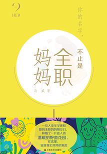 初级会计几套卷子考试