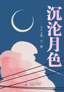 财政骨干输送