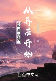 东奥会计老师会计课程