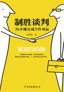安康市汉滨区财政局