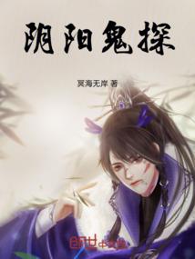 塔河财政局
