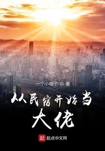 行政编会计考试时间分配