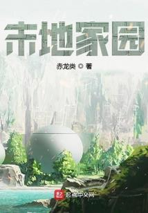 泰州兴化初级会计培训