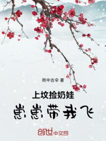 财政招待酒