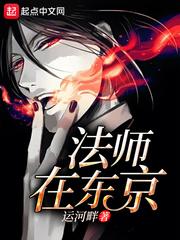 东奥31