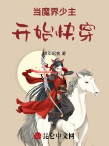徐文斐会计师