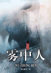 从哪网站报中级会计师