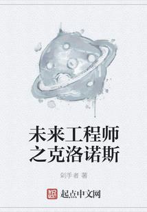 管理会计服务于