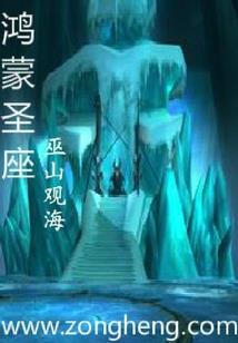 考过cpa后待遇