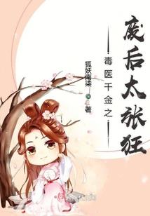 东奥活动领钱在哪里领