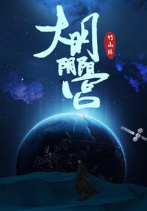 奥东新都保安招聘电话