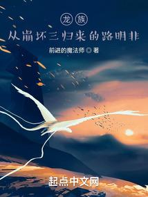 eit会计的全称