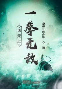 中级会计实务报名多少钱