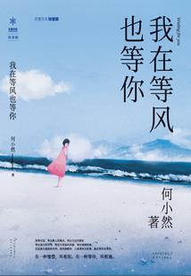 中国财政发展历程表格图