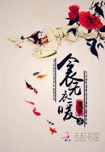 如何学习会计专业