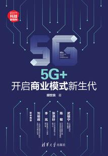 仁怀市财政局公务员分数