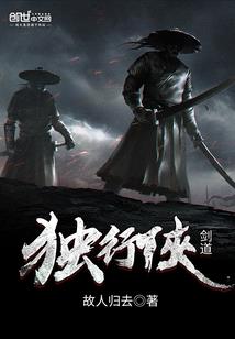 前潘集财政局副局长
