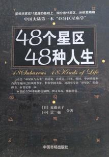 初级会计20条定律