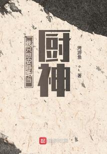 中级会计考试无纸化演示