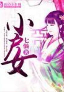 温州注册会计师挂靠