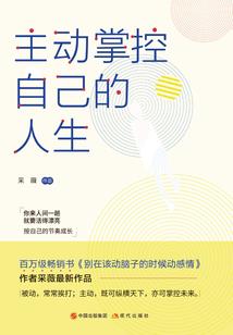 初级真题卷东奥