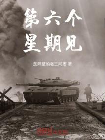 东奥店铺会员怎么取消