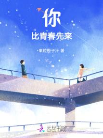 会计考试报名截止