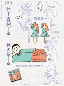 什么是精灵财税