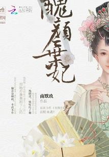 公司将车间出租会计分录