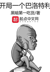 财政职能基本手段