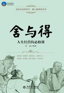 初级会计每年通过人数