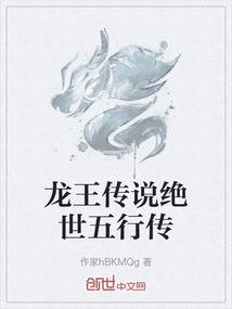 双流县财税顾问推荐会