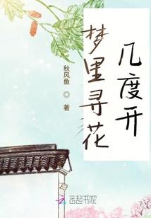 长沙理工会计专硕