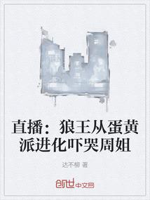 中级会计证书显示分数