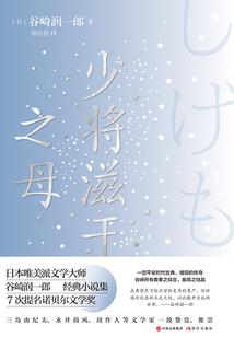 国家财政资金拨付办法