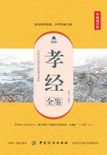 中级会计资格考试补报名