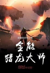 海南省中级会计考试官网