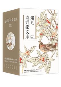 兰州初级会计现场审核