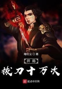 家具公司会计考试题库