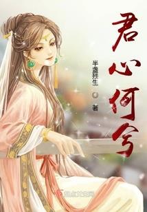 2021中级会计安排