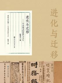 基础会计考试图