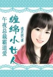 奥东韩国电影