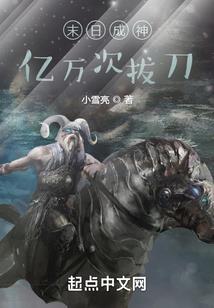 收到改装费会计分录