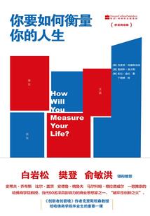 神木国企招聘会计师吗