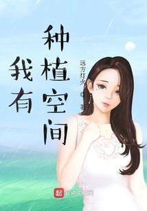 大冶财政副局长判刑