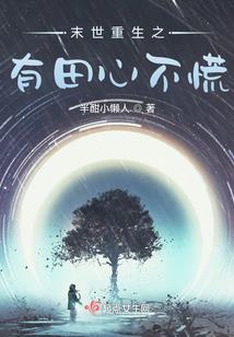 东奥收费卡项目