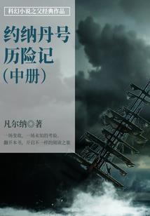 关于中级会计师考试题